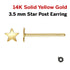 1 Pair, 14k Solid Yellow Gold Star Post Earring, 3.5 mm, (SG-102)